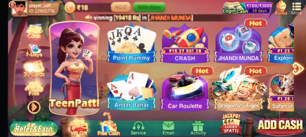 rummy zoo